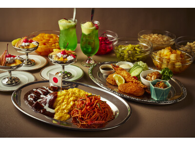 昭和100年を記念して懐かしのグルメが集結！ホテルニューアカオ、11月4日（火）より昭和レトログルメフェアを開催