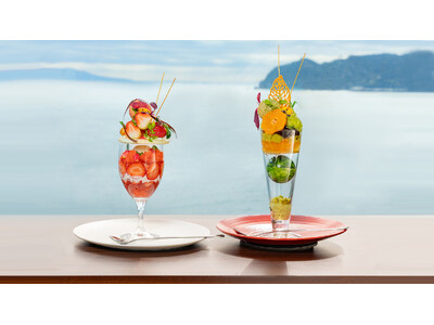 熱海の絶景にひたるホテルニューアカオの敷地内カフェ「花の妖精」に地元素材をふんだんに使った冬季限定の新作スイーツ2品が登場！