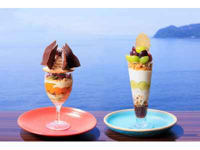 ホテルニューアカオ 絶景カフェ「花の妖精」に秋限定パフェが9月1日（火）より登場