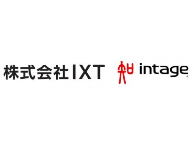 IXT、インテージ、電通、スマートテレビ視聴データの領域で資本業務提携