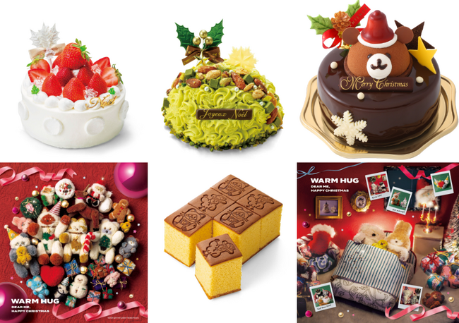 【近鉄百貨店】「近鉄のクリスマスケーキ 2026」ご予約開始 ＆ クリスマスフェア メインビジュアル作家は『glimmer globe ハラダアツコ氏』に決定！