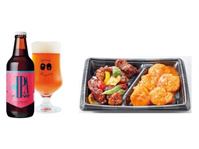 【あべのハルカス近鉄本店】10月1日の酒税改正であらためてビールに注目の兆し！全国各地のクラフトビールと惣菜のペアリングを提案する「秋のビールグルメフェス」を9月30日（水）より開催