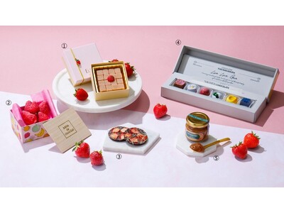 【あべのハルカス近鉄本店】大阪いちご「はるかすまいる」とのコラボチョコや近鉄本店限定チョコが多彩なラインナップで登場