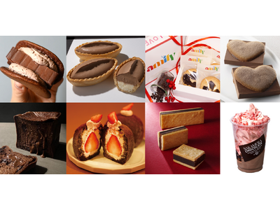 【あべのハルカス近鉄本店】「バレンタインショコラコレクション 2026」今注目の「チョコ菓子」で至福のひとときを。