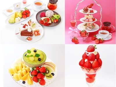 【あべのハルカス近鉄本店】旬を味わう「フルフルール」で、毎年大人気の「いちごフェア」が１月５日(月)よりスタート。新メインメニュー「イタリアンハンバーグ」も加わりパワーアップ。