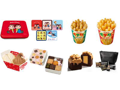 【あべのハルカス近鉄本店】バレンタイン後半戦が1/28（水）スタート！