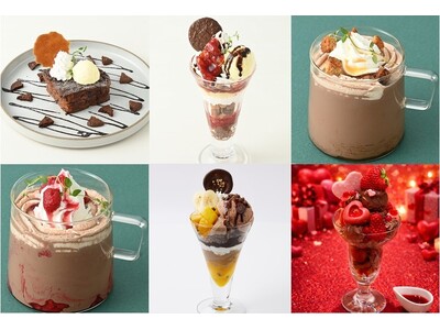 【あべのハルカス近鉄本店】「バレンタインショコラコレクション2026」できたての感動を店内で。喫茶・レス...