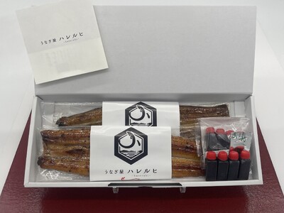 【近鉄百貨店】「食のプロ」が認めた最高峰の逸品。近鉄百貨店「うなぎ屋 ハレルヒ」のうなぎ蒲焼が、ジャパン・フード・セレクションで【グランプリ】を受賞！