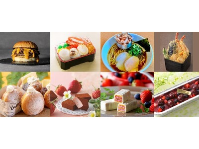 【近鉄百貨店 四日市店】北海道の美味、春色スイーツが集合！第２４回 春の北海道大物産展