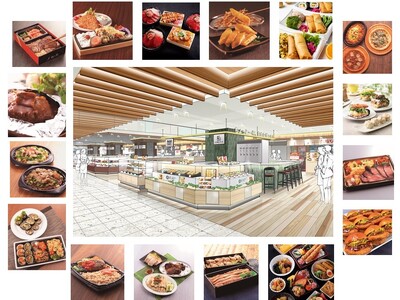 あべのハルカス近鉄本店 惣菜売場に全国初登場を含む16店舗が新たに加わりリモデル！４月29日（水・祝）に...
