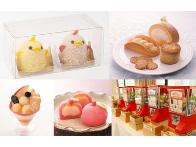 【近鉄 食の大祭典】名古屋の大人気スイーツ「ぴよりん」が、あべのハルカス近鉄本店に3日間限定で登場！関西初登場の「酒ガチャ(R)」も！