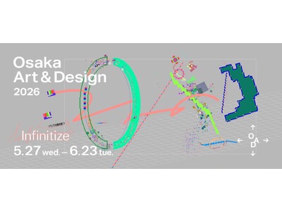 あべのハルカス近鉄本店「Osaka Art & Design 2026」に今年も参加！5月27日(水)より開催