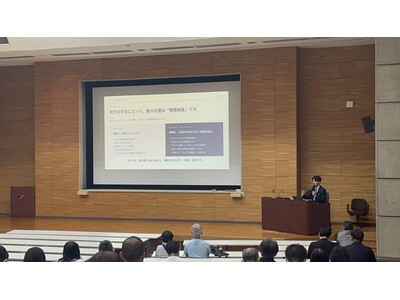 熊本県立大学後援会より採用・キャリア教育の専門家として登壇依頼。AIKASU代表が保護者向け講演を実施
