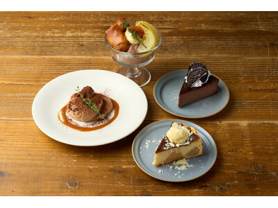 “もったいない”を“おいしい”に。規格外りんご活用のバレンタイン限定【チョコレート＆林檎フェア】1/16...