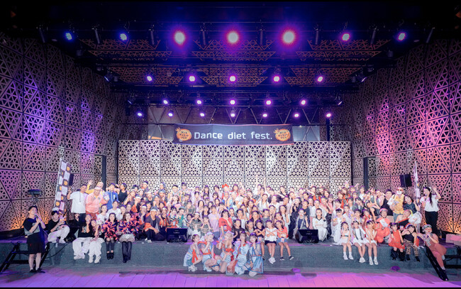 “踊って健康に”を世界の新常識に。豊島区後援「ダンスダイエットフェス2026winter」開催決定!― 日本ダイエット健康協会が特別協力、元東京ゲゲゲイBOW・堀井ふき・ShinOnodaらが出演 ―