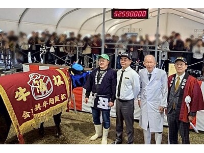 ドバイ【崇寿 TakaHisa】、史上最高落札値5,259万円のチャンピオン松阪牛をスペシャルコースとし...