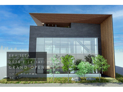 「東京住宅」、2026年1月24日（土）に地下室付き混構造のモデルハウスOPEN／ハウジングプラザ瀬田『...