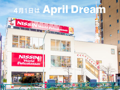 ▼創業110周年アニバーサリー▼【肉＆ワインの取り扱い種類が日本最大級】【お弁当・お惣菜大賞 最優秀賞】...