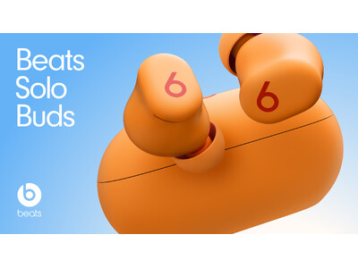 セブン‐イレブンの限定カラーが登場！国内ではセブン‐イレブン限定！「Beats Solo Buds」の“オレンジ”カラーを7月4日（土）より順次発売