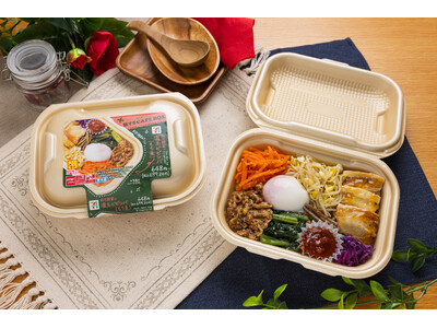 『旅気分』を楽しむ「旅するCAFE　BOX」シリーズにビビンバが新登場！本場韓国の「淳昌（スンチャン）コチュジャン」を使用！