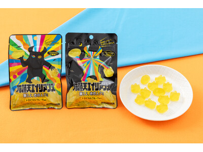 人気クラフトビールとの初コラボ商品が新登場！！「有頂天エイリアンズ 踊ろよ、地球人グミ トロピカルフルーツ風味」がセブン‐イレブン限定で発売