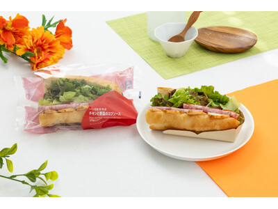 シャキシャキ野菜とチキンを味わう『パンDEサラダ』第2弾が新登場！「パンDEサラダ チキンと野菜のコブソース」を8月25日（火）より順次発売
