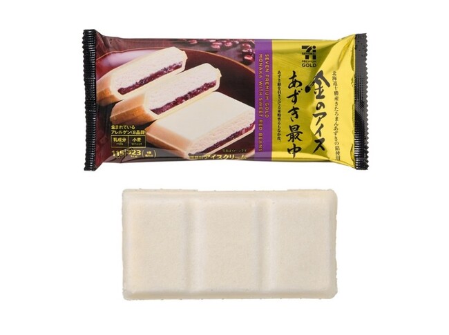 和アイスが登場！北海道十勝産あずき使用「セブンプレミアム ゴールド 金のアイスあずき最中」が新発売！