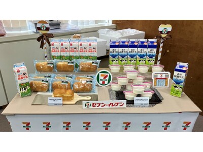 【沖縄県限定】包括的連携協定に基づく取組み　沖縄県内乳業メーカーの牛乳を使用した新商品2アイテムを沖縄県内のセブン‐イレブンで発売！あわせて対象牛乳の値引き販促を実施