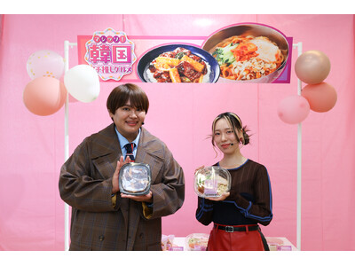 セブン‐イレブン「マシッソ！韓国イチ推しグルメ」発表会にパパラピーズが登壇！