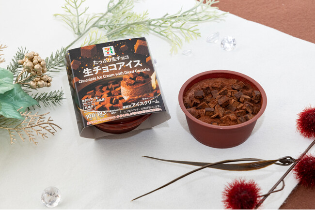 生チョコとアイスの一体感アップ！くちどけなめらかな「セブンプレミアム 生チョコアイス」が9月22日（火）より新発売！