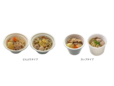 【北海道限定】地域ごとに、利用シーンに合わせたスタイルで発売！具材たっぷりの「ぶた汁」と「生姜スープ」