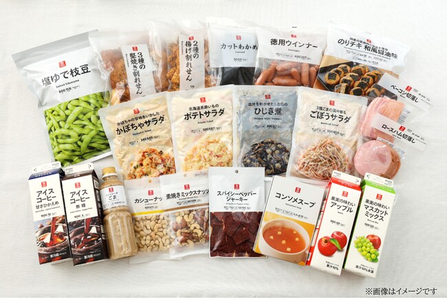 確かな品質と味にこだわりながらも低価格を実現した「セブン・ザ・プライス」