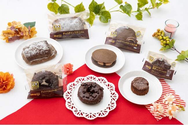 「明治ミルクチョコレート」100周年記念のコラボスイーツ・パンが登場!とろけるチョコが魅力の濃厚フォンダンショコラを含む全4品を新発売