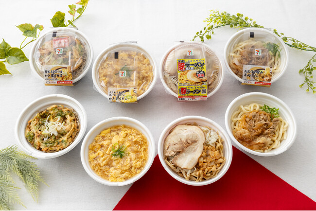寒くなる季節にぴったりの温かい麺がリニューアル！10月14日（水）より順次登場！