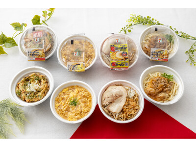 寒くなる季節にぴったりの温かい麺がリニューアル！10月14日（水）より順次登場！