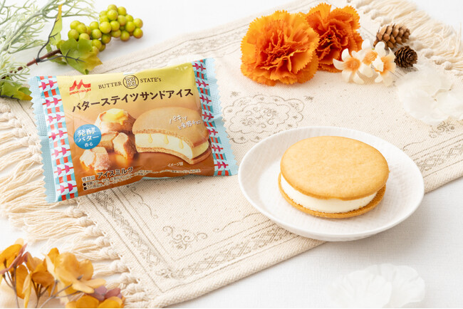 【数量限定】発酵バターの香りとパキッと食感のご褒美スイーツ「バターステイツサンドアイス」がセブン‐イレブンに初登場！