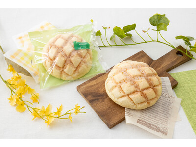 セブン‐イレブン定番のメロンパンをリニューアル！現行品より生地量10％増量の「ふんわりしっとりメロンパン」を10月13日（火）より順次発売