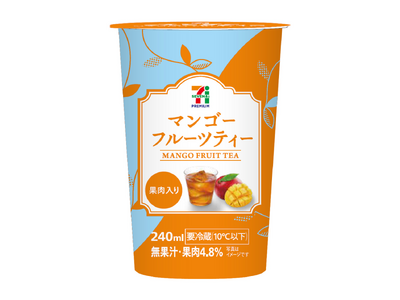 紅茶の風味とマンゴーの果肉入りが特長の「セブンプレミアム マンゴーフルーツティー 240ml」2025年...