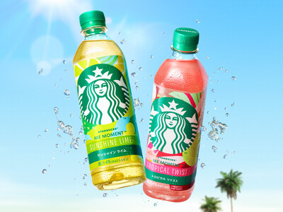 「スターバックス(R) ME MOMENT(TM)」に今年の夏の新作!「サンシャイン ライム」と「トロピ...