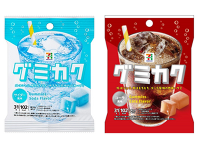前回大好評の「セブンプレミアム グミカク」が再登場!定番のサイダー風味に加え、夏にぴったりのコーラ風味が...