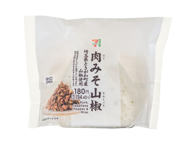 セブン‐イレブンから埼玉県限定商品が発売！「肉みそおむすび」「すったてうどん」新登場！埼玉県の“香り”と“涼”をおむすびと麺で味わう夏