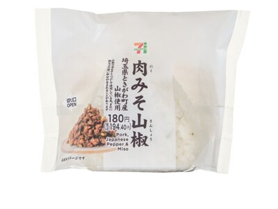 セブン‐イレブンから埼玉県限定商品が発売！「肉みそおむすび」「すったてうどん」新登場！埼玉県の“香り”と“涼”をおむすびと麺で味わう夏