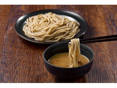 食べ応えのある麺の食感と濃厚な味わいのスープを実現した冷凍食品「中華蕎麦 とみ田監修 金の濃厚つけめん」...