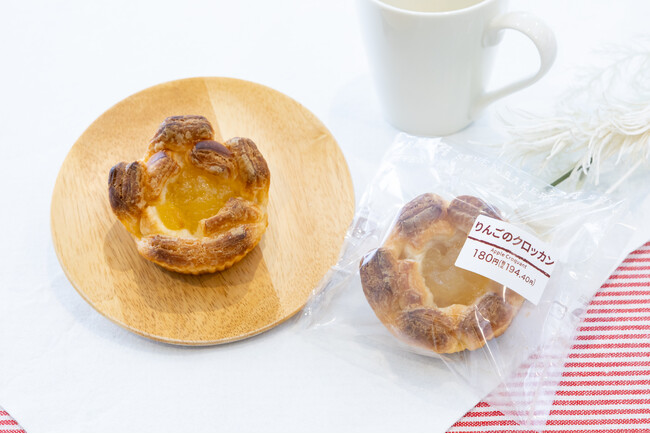 ゴロゴロ食感とザクじゅわ食感！ 「りんごのクロッカン」がセブン‐イレブンから新発売　２つの食感で心満たされる、ご褒美スイーツパン