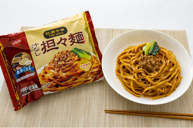 濃厚ごまだれ×花椒の香りと辛み×モチモチ麺が美味しさのポイント!「日清中華 THE GOLD 汁なし担々麺」セブン‐イレブン限定で新登場!10月7日(火)より順次販売
