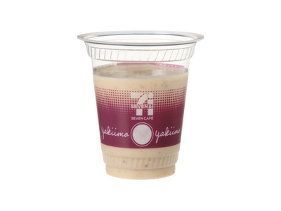 まるで“飲む”焼きいも！ 濃厚な甘さが特長のさつまいも「紅天使」を使用した「焼きいもミルクスムージー」が登場「セブンカフェ スムージー」から11月11日（火）より順次全国で数量限定販売