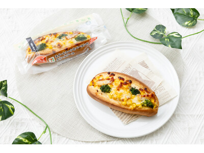 「コーンとベーコンのクリームソース」を11月25日（火）から順次発売！温めるとクリームソースとチーズがとろ～りとろける、まるでベーカリーのような本格的で、できたての味わい！