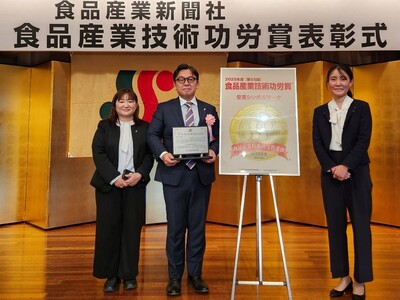 セブン‐イレブンの「セブンカフェ スムージー」が「第55回 食品産業技術功労賞」（商品・技術部門）を受賞