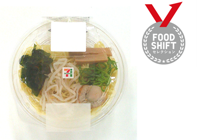 セブン‐イレブンの地産地消の取り組みが『FOOD SHIFTセレクション2025優秀賞』を受賞