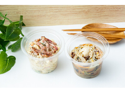 最大1.8倍の大容量カップデリ2商品を年末年始に向け期間限定発売「もりっもり ベーコンペッパー マカロニ...